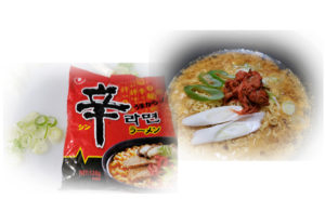 新ラーメン美味しく調理する方法（普通バージョン）