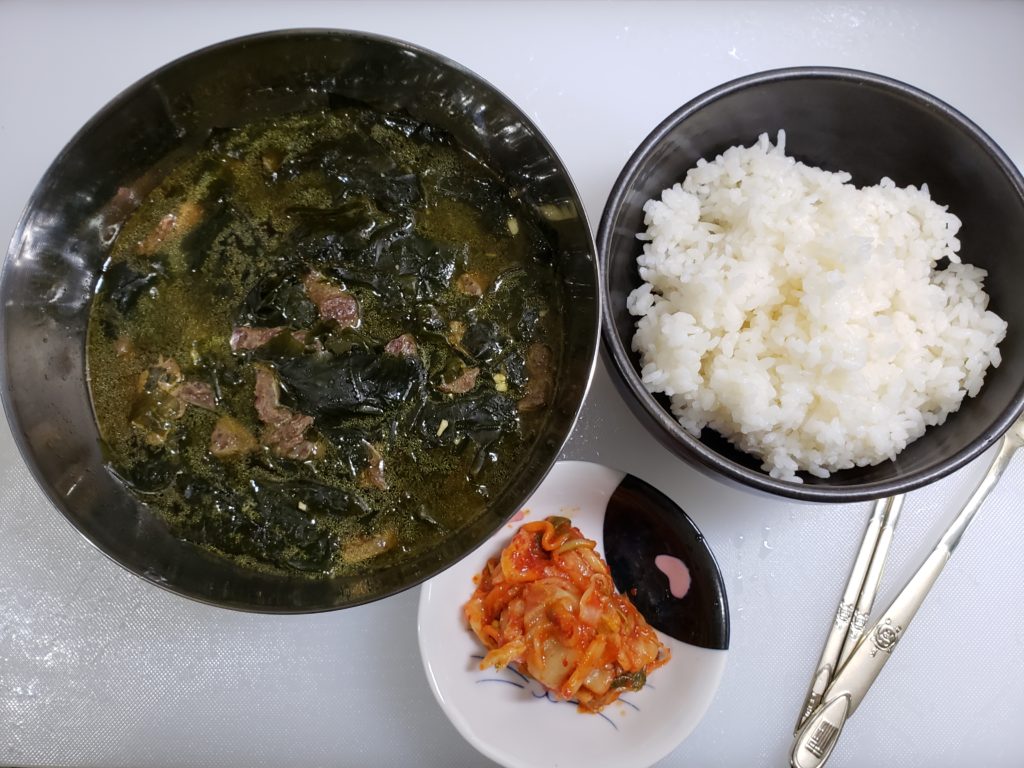 韓国わかめスープ2 1材料